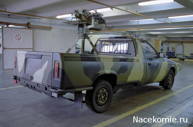 Болталка АЛ и АНС