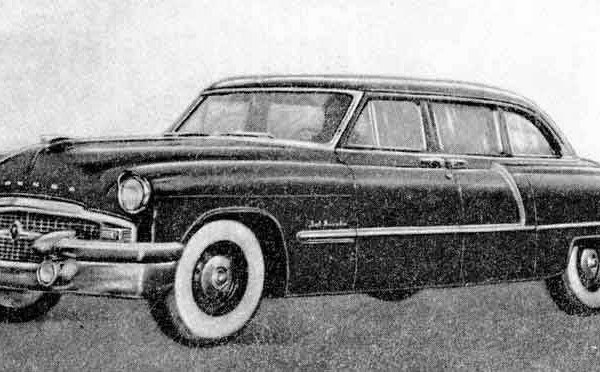 Болталка АЛ и АНС