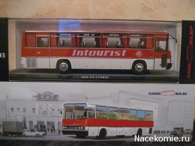 Интересные фото автобусов СССР