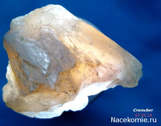 Минералы Подземные Богатства №88 - Стильбит