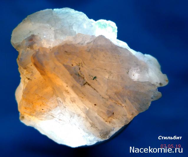 Минералы Подземные Богатства №88 - Стильбит