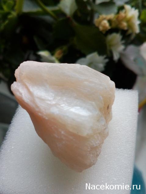 Минералы Подземные Богатства №88 - Стильбит