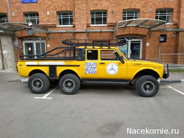 Автолегенды вживую