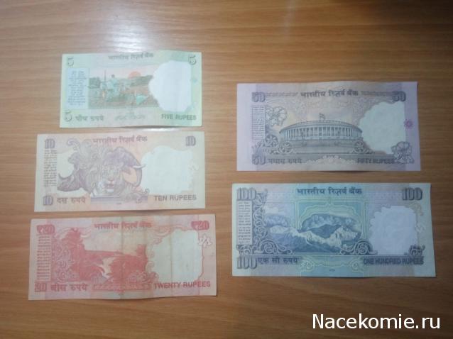 Коллекции пользователей. Нумизматика и бонистика