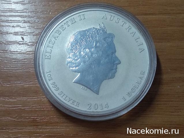 Коллекции пользователей. Нумизматика и бонистика