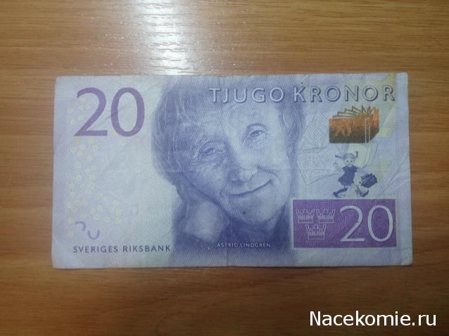 Коллекции пользователей. Нумизматика и бонистика