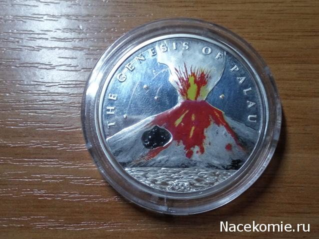 Коллекции пользователей. Нумизматика и бонистика