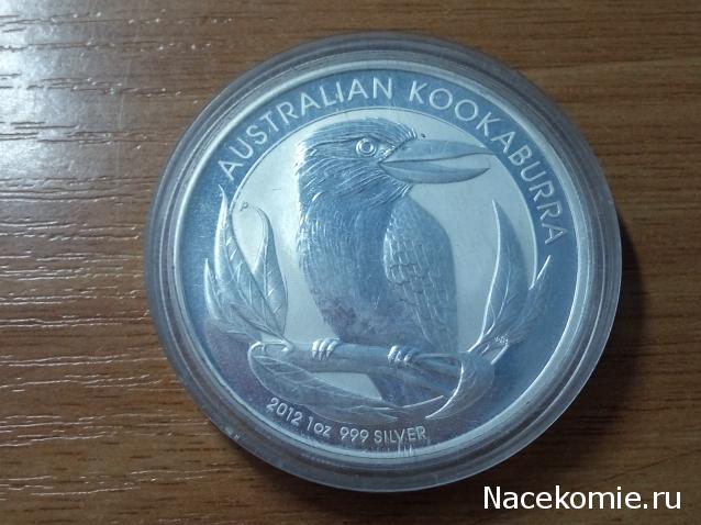 Коллекции пользователей. Нумизматика и бонистика