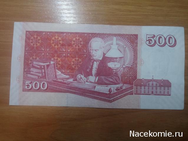 Коллекции пользователей. Нумизматика и бонистика