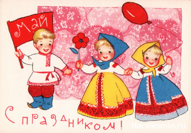 Куклы в народных костюмах – "Девчушки-болтушки"