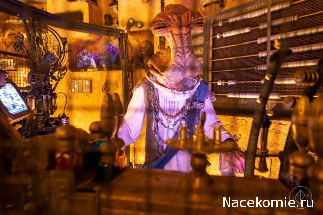 Тракторная болталка