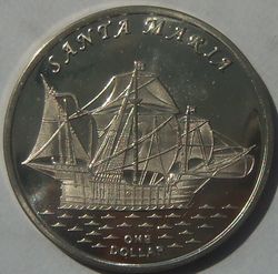 Аверсом к друзьям