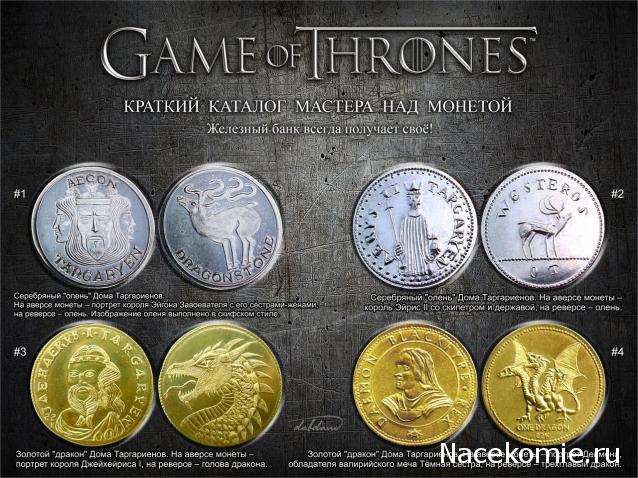 Тракторная болталка