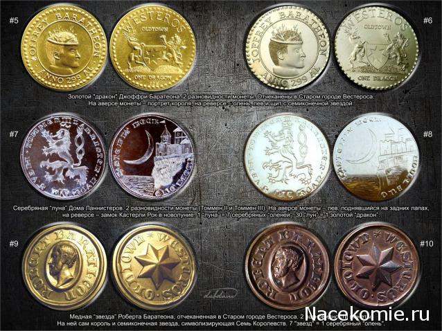 Тракторная болталка