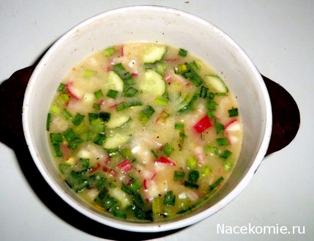 Кулинарный отдел
