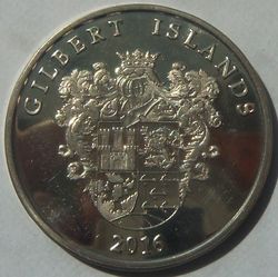 Аверсом к друзьям