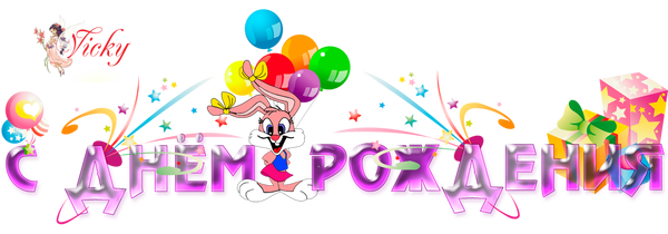 Margaritka. Гасиенда Каса де лос Суэньос