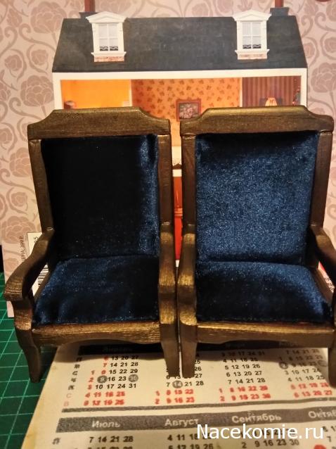 olga63- не знаю что получится