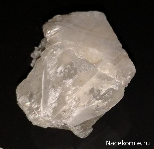 Минералы Подземные Богатства №88 - Стильбит