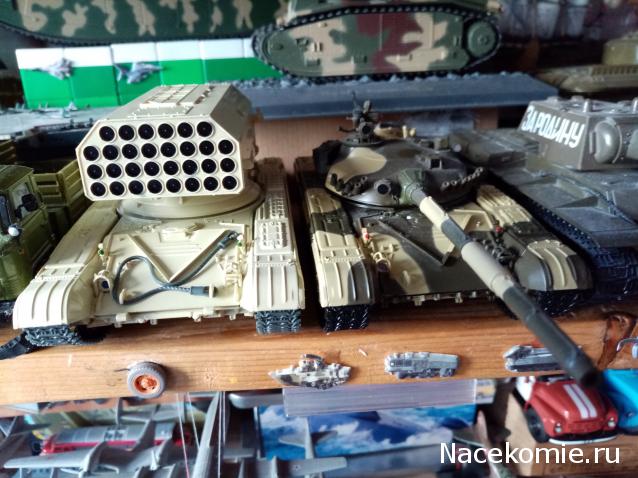 Наши Танки №14 - Т-72 ТОС1
