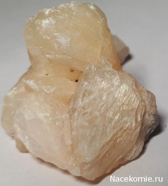 Минералы Подземные Богатства №88 - Стильбит