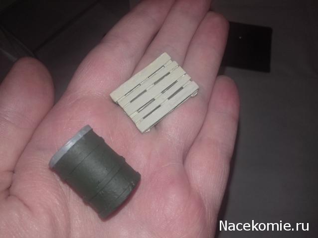 Тракторная болталка