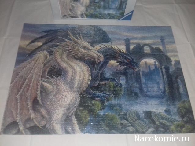 "Живой уголок"