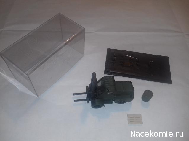 Тракторная болталка