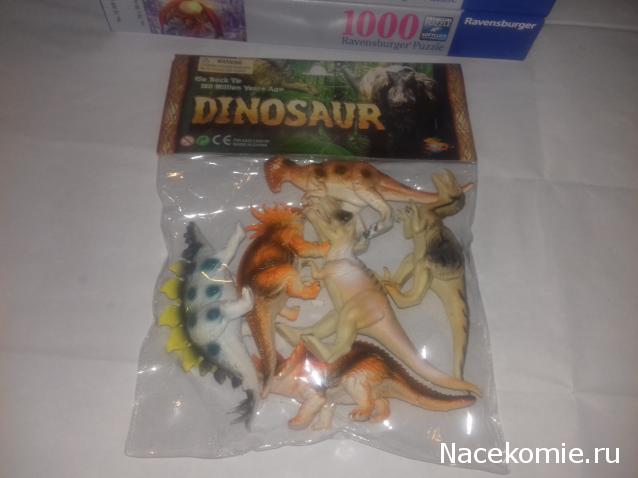 "Живой уголок"