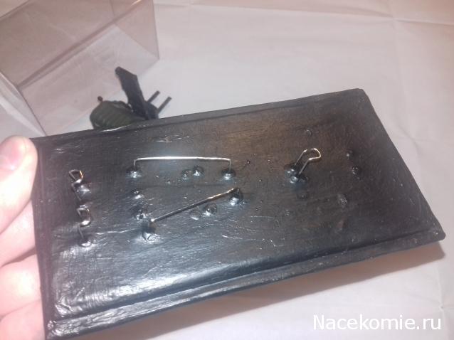 Тракторная болталка