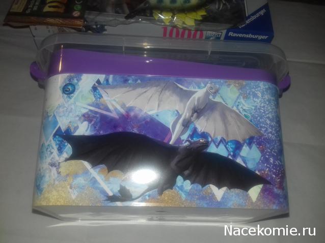 "Живой уголок"