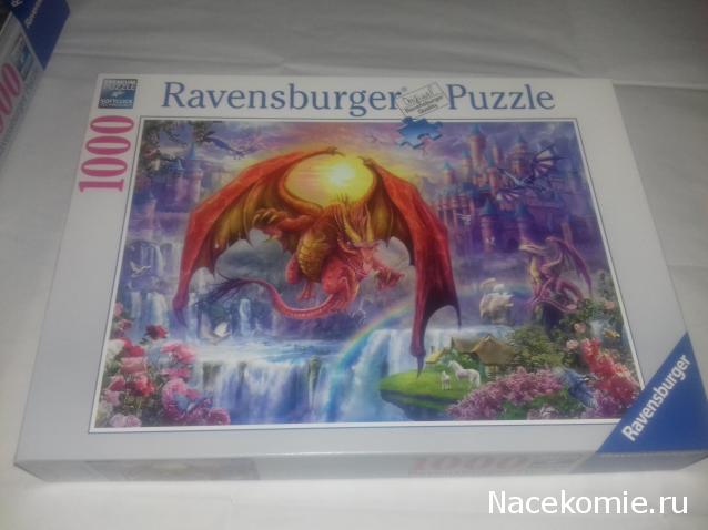 "Живой уголок"