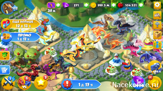 "Живой уголок"