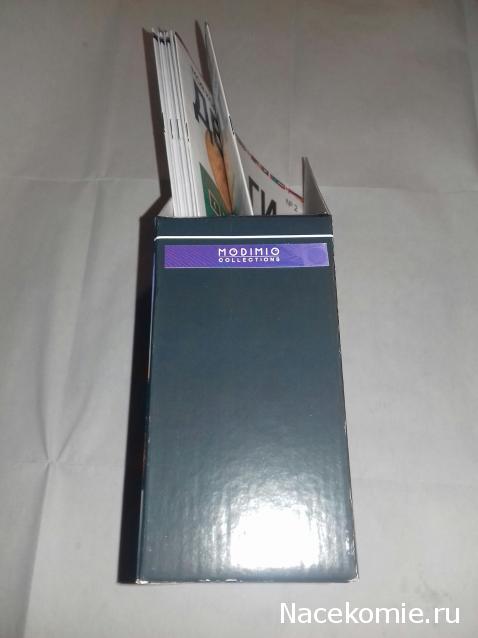 Деньги Мира 2019 - График выхода и обсуждение