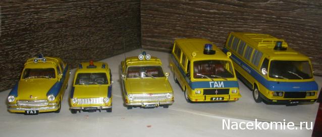 Фото наших коллекций автомобилей