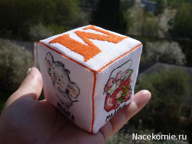 100 крестиков!