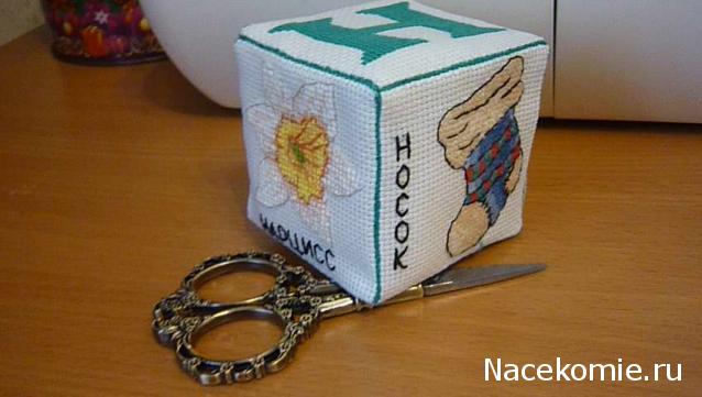 100 крестиков!