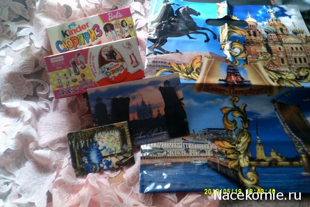 Eva1949 - Дом мечты-души моей воспоминания; 1Abrikoska - Мой гостеприимный дом