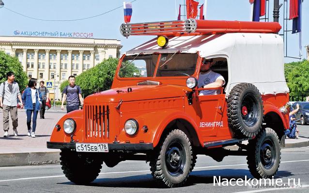 О транспорте и не только...