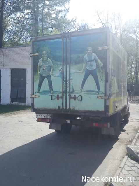 Автолегенды вживую