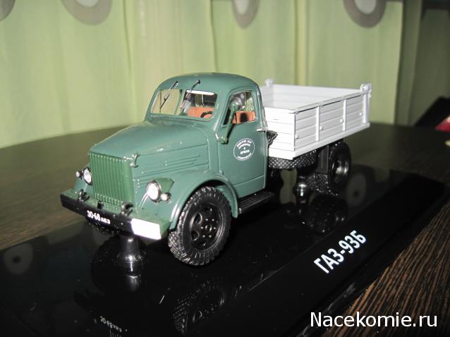 Фото наших коллекций автомобилей