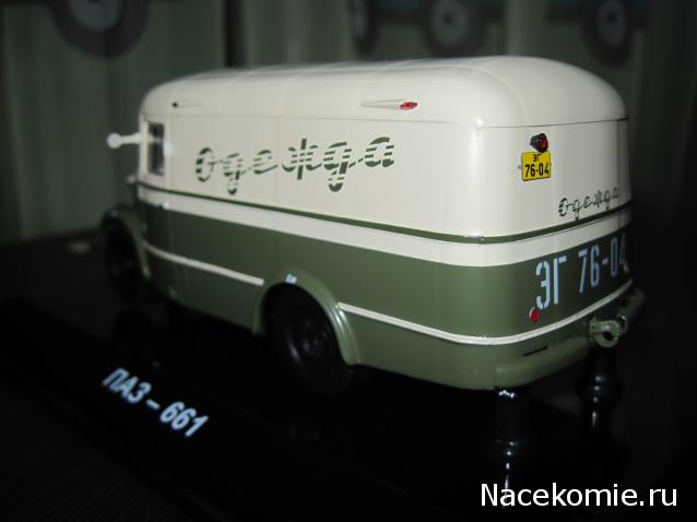 Фото наших коллекций автомобилей