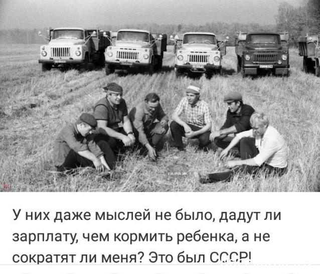 Гаражные посиделки - Болталка-трёп АЛГ