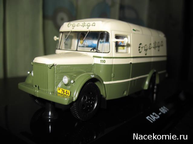 Фото наших коллекций автомобилей