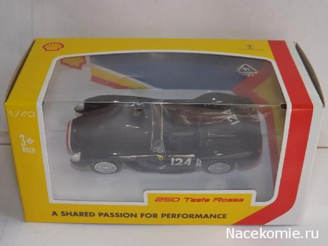 Фото наших коллекций автомобилей