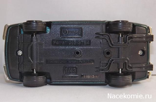 Фото наших коллекций автомобилей