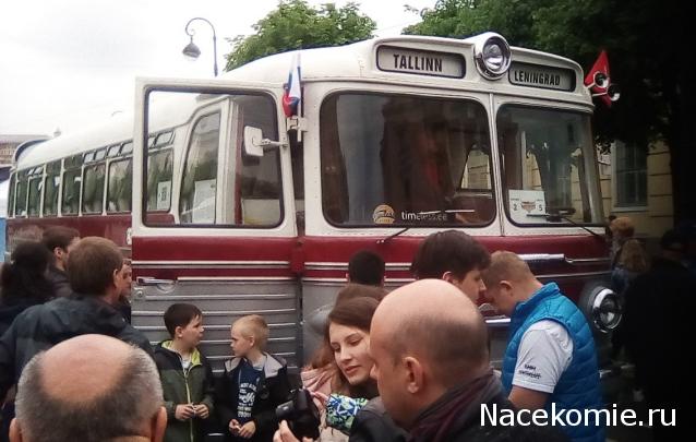 Тракторная болталка