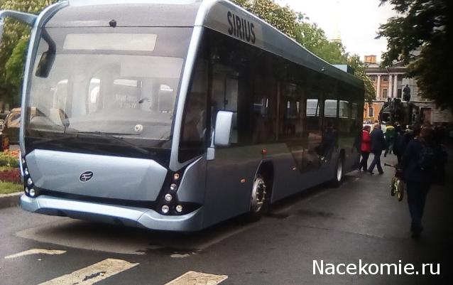 Тракторная болталка