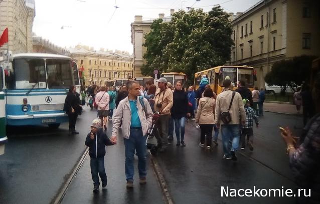 Тракторная болталка