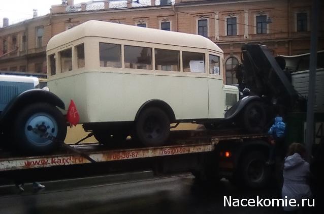 Тракторная болталка